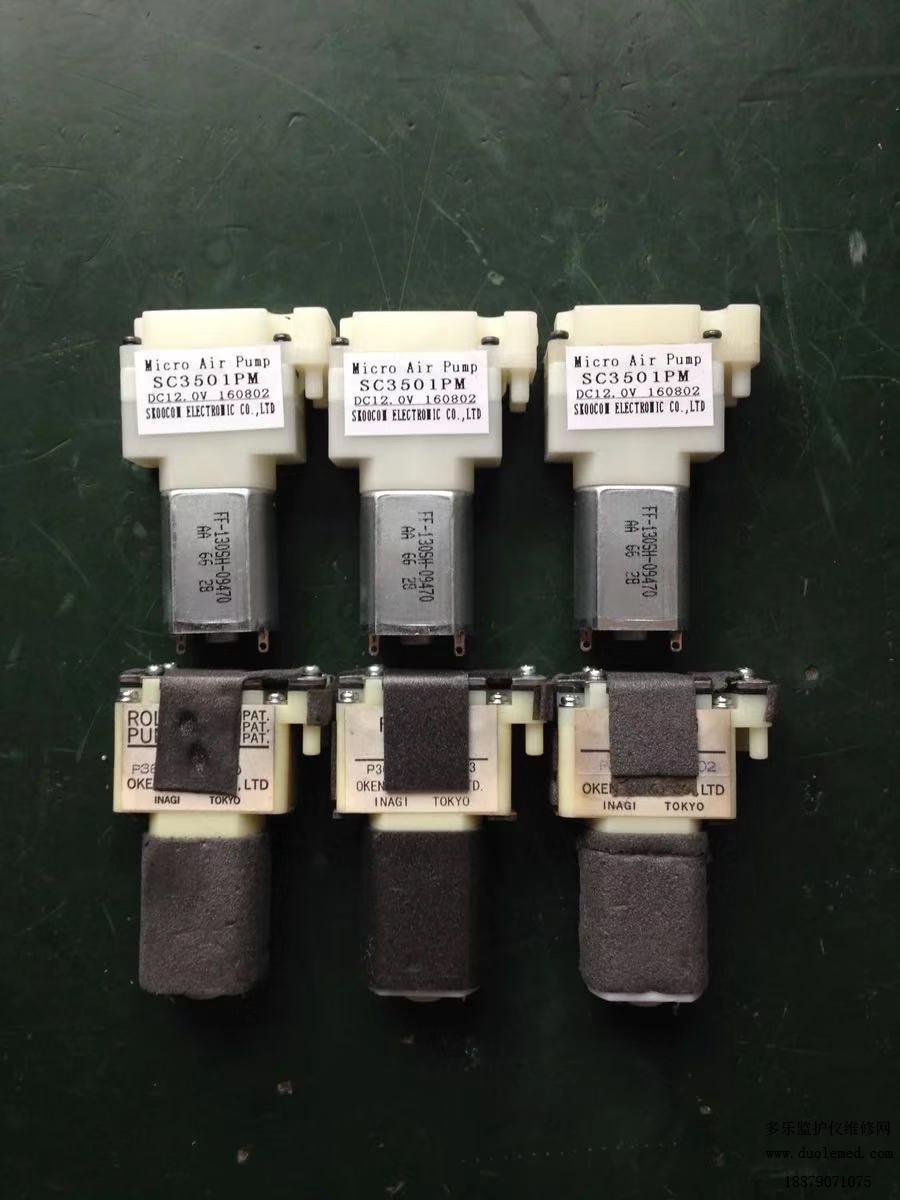 飛利浦MP系列M3001A模塊氣泵、M3001A泵組件、打氣泵！