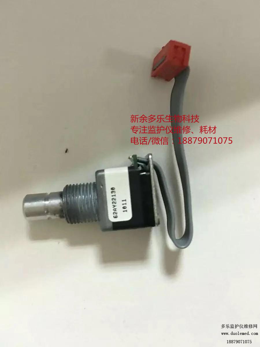 【編碼器】飛利浦MP20、GE DASH3000 /4000、邁瑞T5 /T8通用編碼器