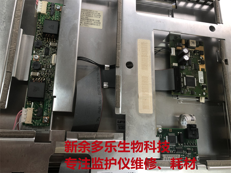 Philips MP70 patient monitor display panel assemble (3).jpg