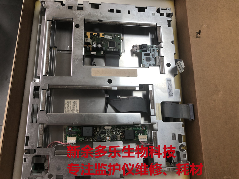 Philips MP70 patient monitor display panel assemble (2).jpg