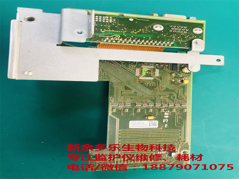 【顯示器接口板】飛利浦MP70病人監(jiān)護(hù)儀電板M8071-67011，MP70監(jiān)護(hù)儀電路板、顯示器接口板