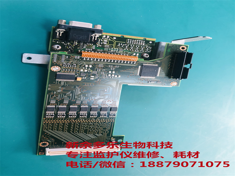 PHILIPS MP70 patient monitor board M8071-67011-10.jpg