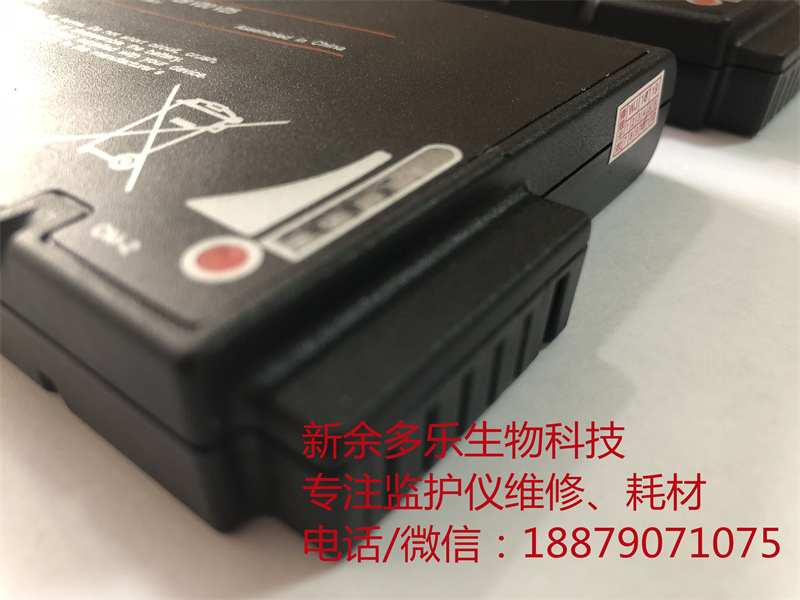 PHLIPS MP20 patient monitor battery compatible ME202C 5.jpg
