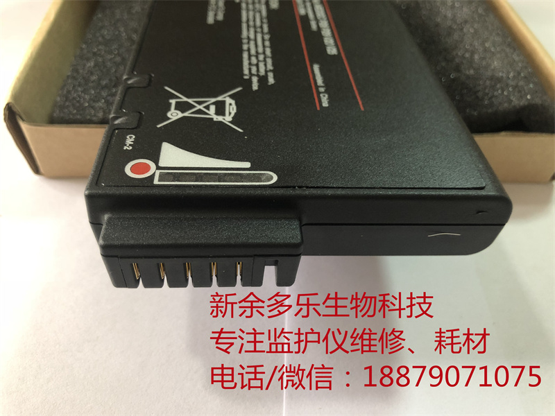 PHLIPS MP20 patient monitor battery compatible ME202C 10.jpg