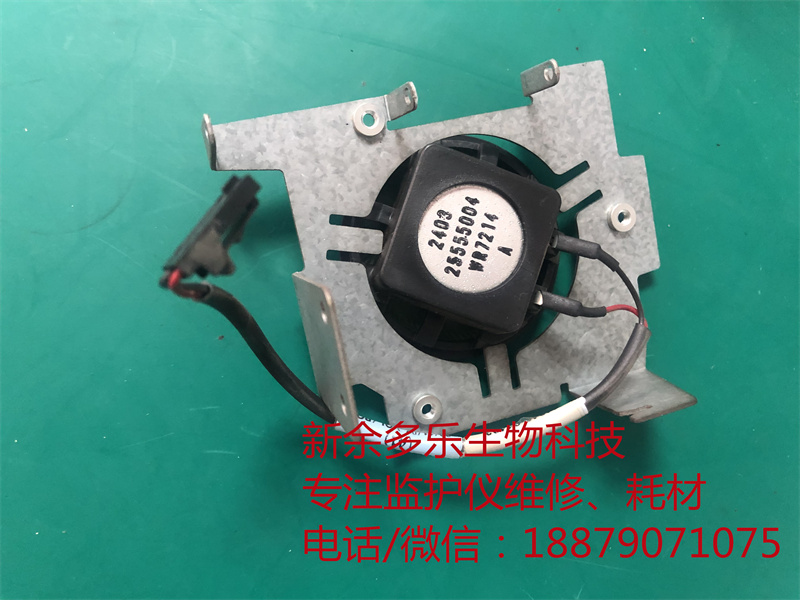 【喇叭】飛利浦MP20病人監(jiān)護(hù)儀揚(yáng)聲器、喇叭裝置M4046-61403 240325555004ER7214A