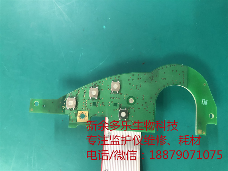 PHILIPS MP20 patient monitor side keypad assemble M8086-66482-4.jpg