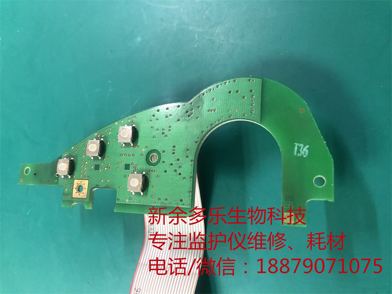 PHILIPS MP20 patient monitor side keypad assemble M8086-66482-7.jpg