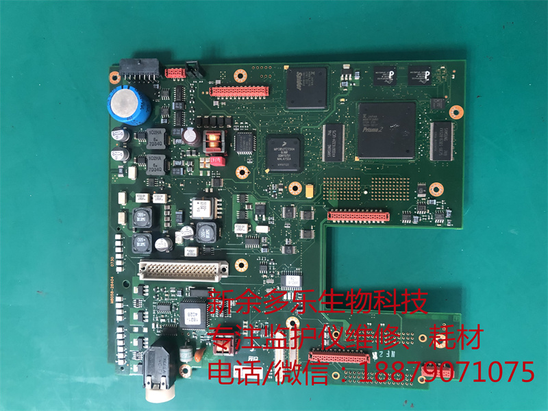 【主板】飛利浦MP20病人監(jiān)護儀主板 M8058-66404 M8054-26404