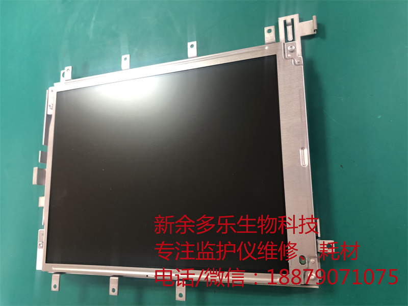 【液晶顯示器】飛利浦MP20病人監(jiān)護儀液晶顯示器M8001-60011、M8001-00111