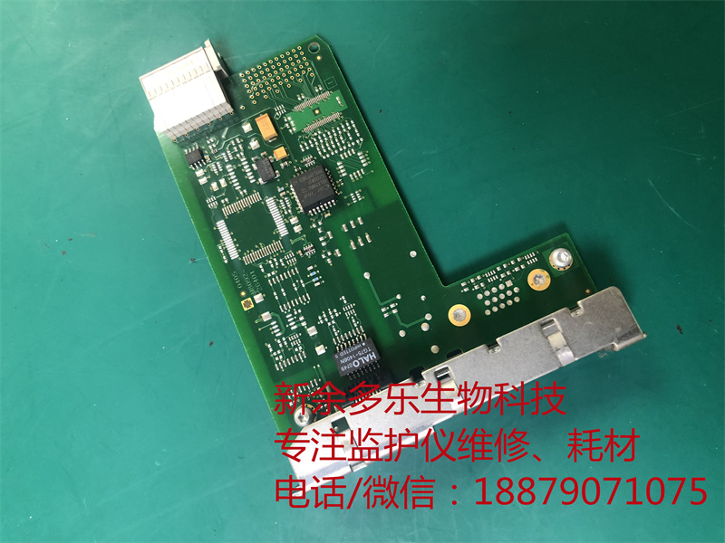 PHILIPS MP20 patient monitor LAN card M8092-67021-2.jpg