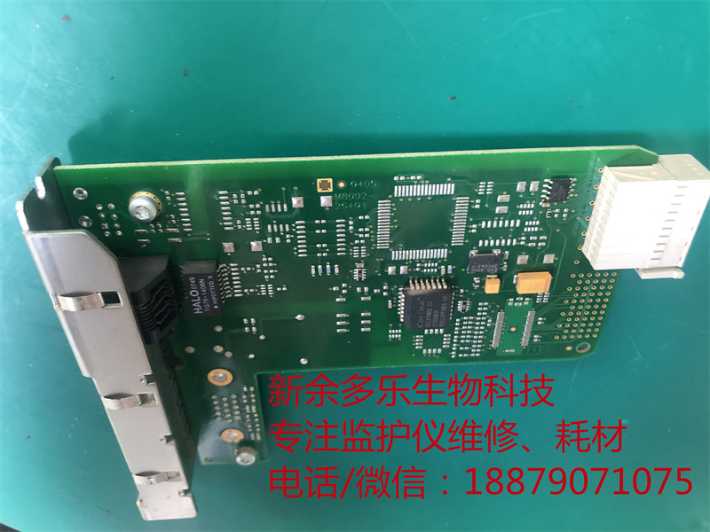PHILIPS MP20 patient monitor LAN card M8092-67021-9.jpg