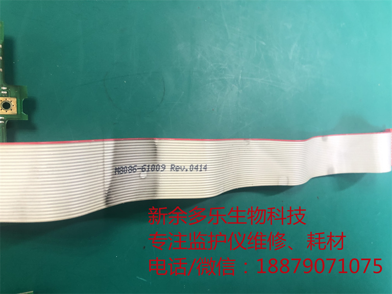 【按鍵板排線】飛利浦MP20病人監(jiān)護儀按鍵板排線、電纜、平線M8086-61009