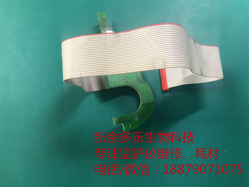 PHILIPS MP20 patient monitor flat cable M8086-61009 Rev.0414-8.jpg