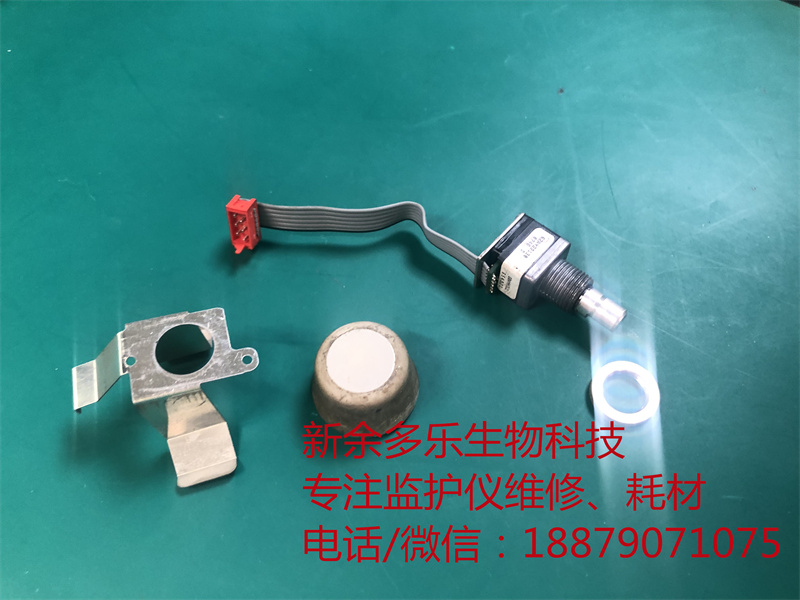 PHILIPS MP20 patient monitor encoder 62AY22130 0746 D-9.jpg
