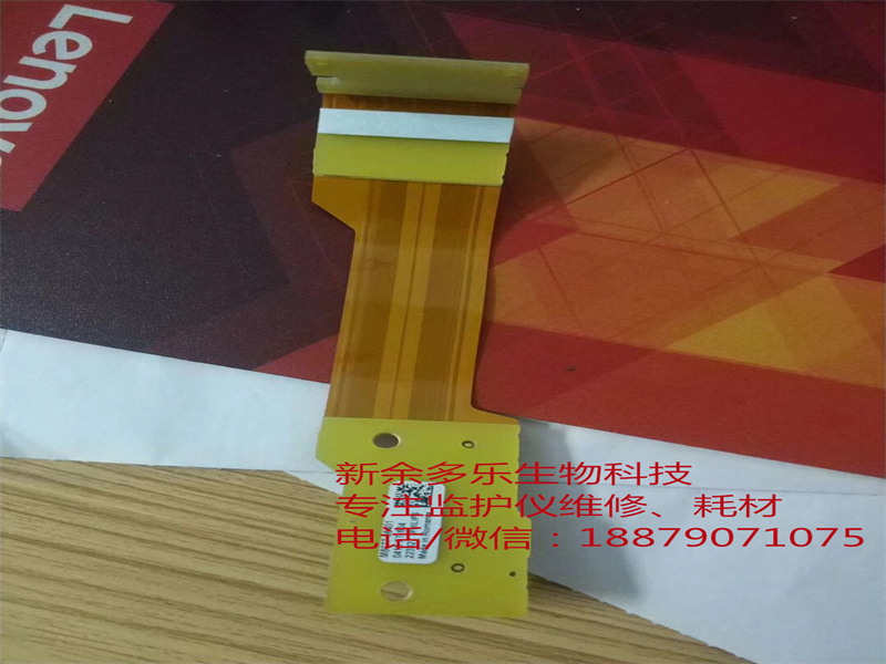 【顯示屏接線板】飛利浦MP20病人監(jiān)護儀顯示屏連接線、顯示屏黃色接線板M8077-66401
