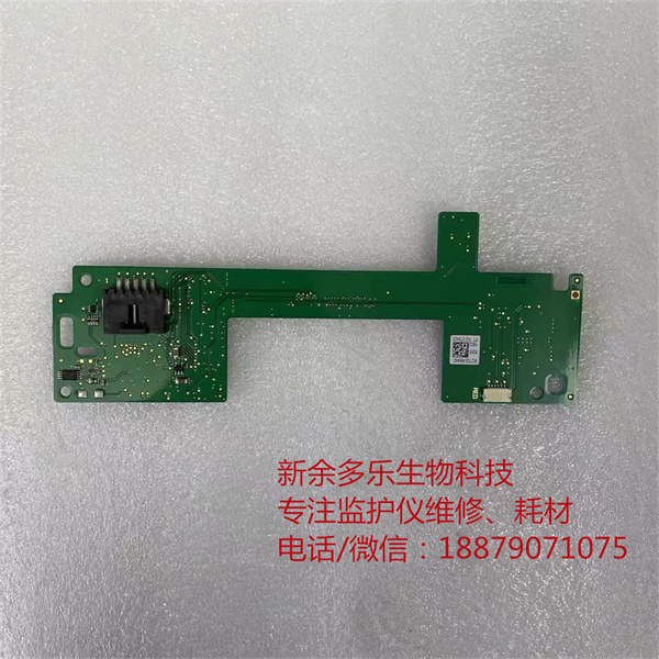 【觸摸驅(qū)動板】M2703-26440|飛利浦FM20、FM30胎兒監(jiān)護(hù)儀觸摸驅(qū)動面板
