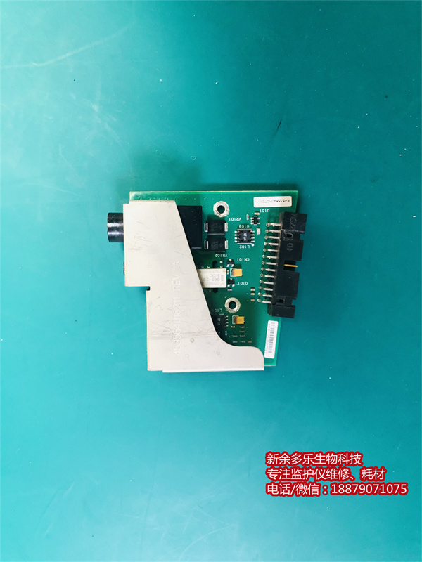 PHILIPS VM4 patient monitor board F453564010701 (1).jpg