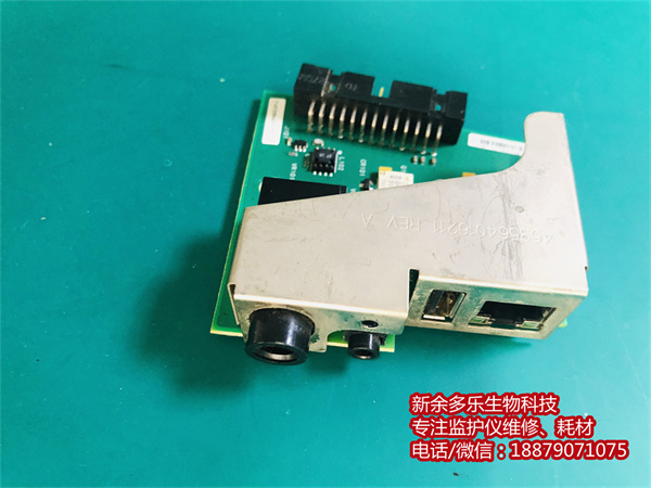 PHILIPS VM4 patient monitor board F453564010701 (11).jpg
