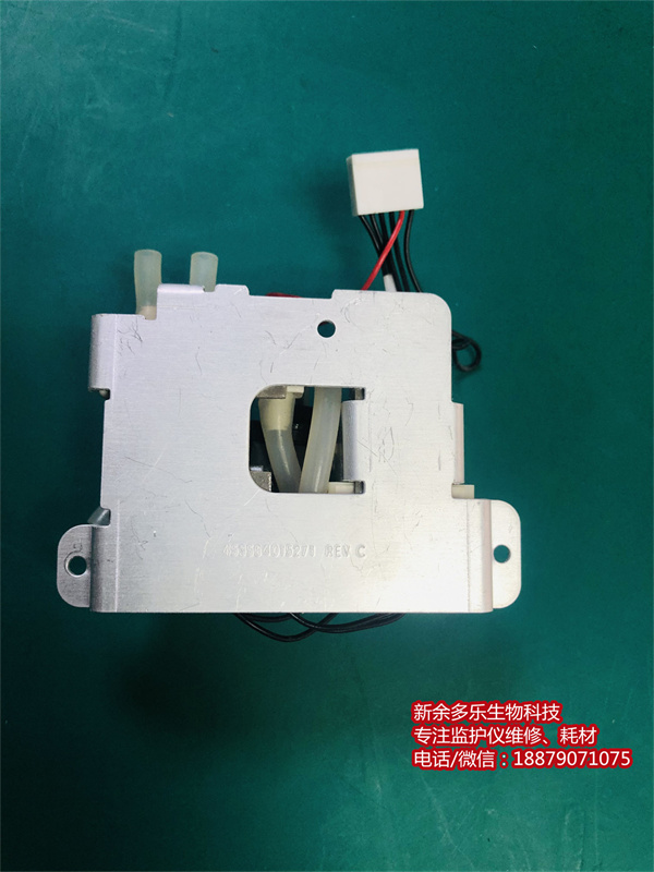 【泵】飛利浦VM8病人監(jiān)護(hù)儀NIBP泵