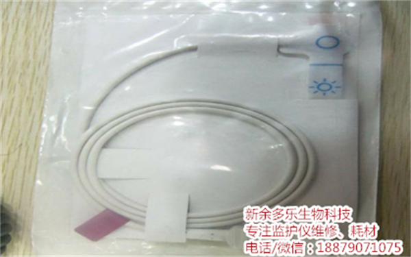 【M1133A探頭】飛利浦M1133A NICU PICU SpO2傳感器、探頭20set盒