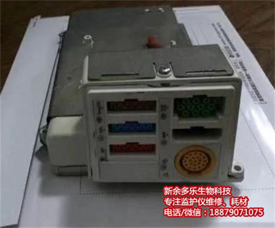 【DAS模塊】GE dash3000監(jiān)護(hù)儀DAS組件、DAS模塊、DAS板不帶無創(chuàng)血壓模塊 
