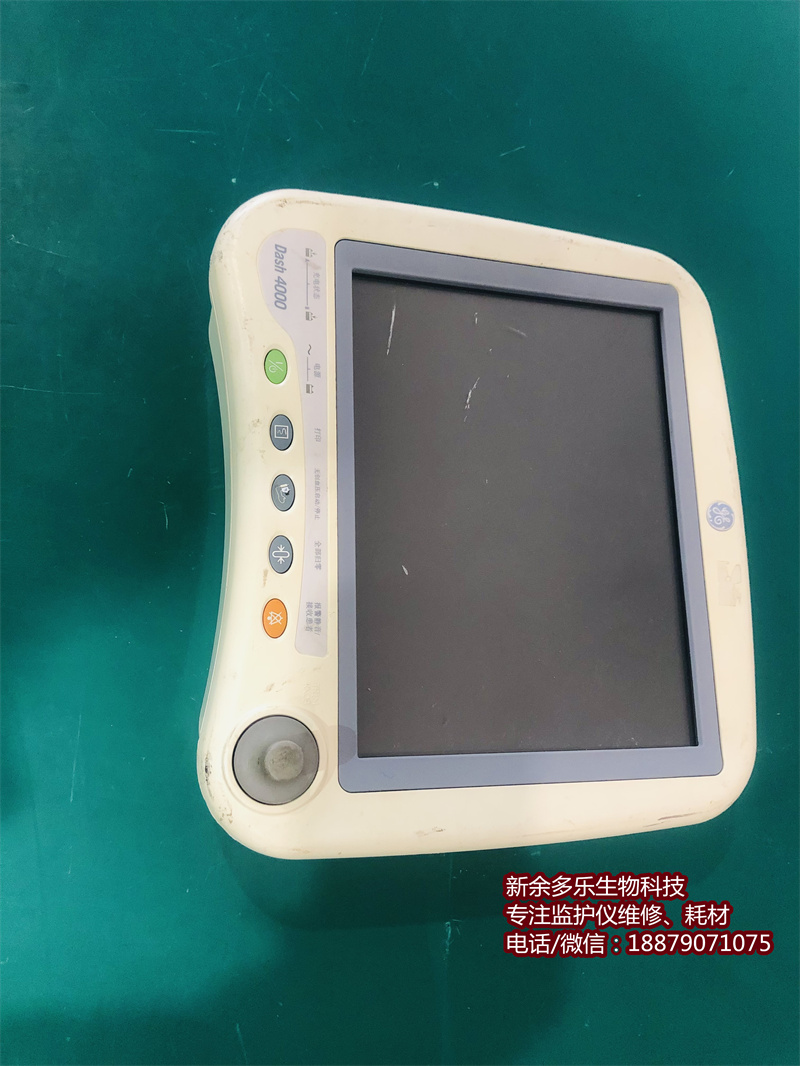 【顯示屏組件】2016792-002 |Dash4000監(jiān)護(hù)儀顯示屏組件、Dash4000液晶顯示屏組件