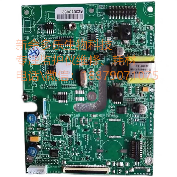 寶萊特 BLT A6 A8患者監(jiān)護(hù)儀參數(shù)板ECG SPO2 NIBP 13-031-0013