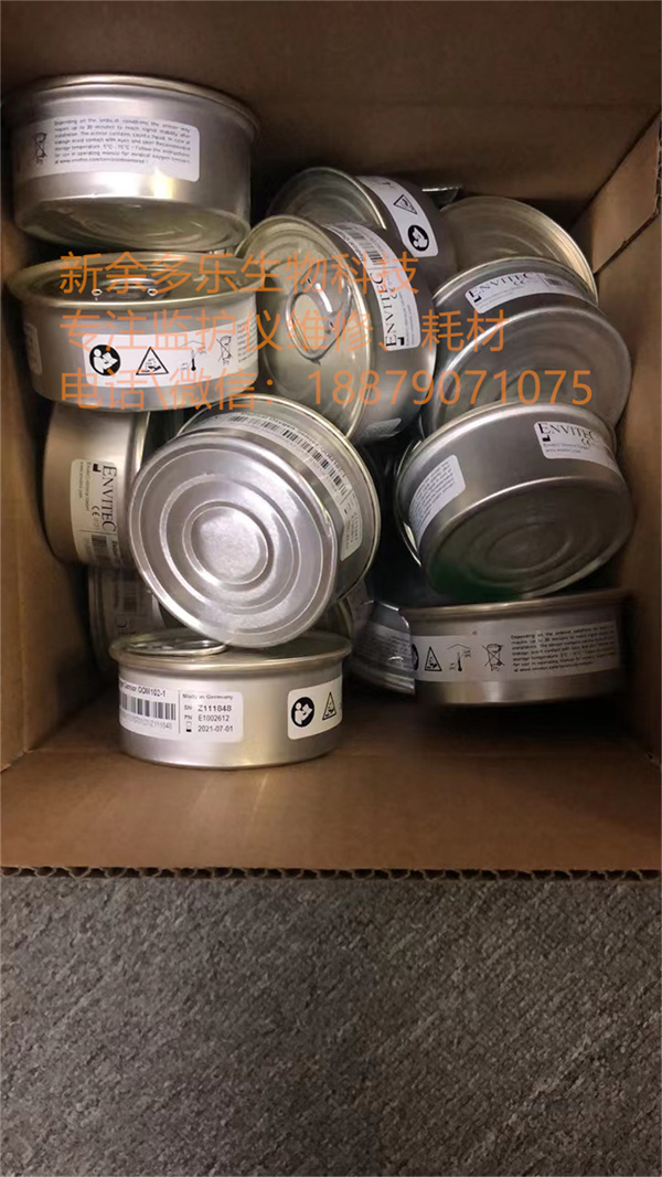 ENVITEC M102-1 sensor ENVITEC M102-1 sensor