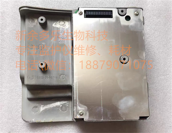 邁瑞B(yǎng)eneView T5 T6 T8患者監(jiān)護(hù)儀電源