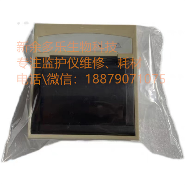 Mindray PM7000 PM8000 PM9000 MEC1000 patient monitor printer TR6C-30-16650 (3).jpg