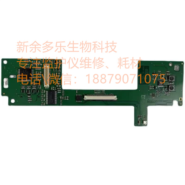 Philips FM20 FM30 fetal monitor Touch drive panel M2703-26440 Philips FM20 FM30 fetal monitor Touch drive panel M2703-26440