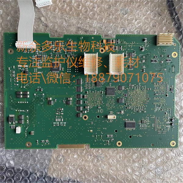 Philips MX400 Mx450 MX series patient monitor mainboard (2).jpg