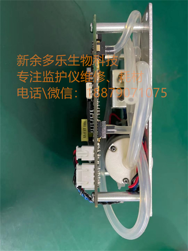 Edan M9 patient monitor nibp and Spo2 board (1).jpg Edan M9 patient monitor nibp and Spo2 board (1).jpg