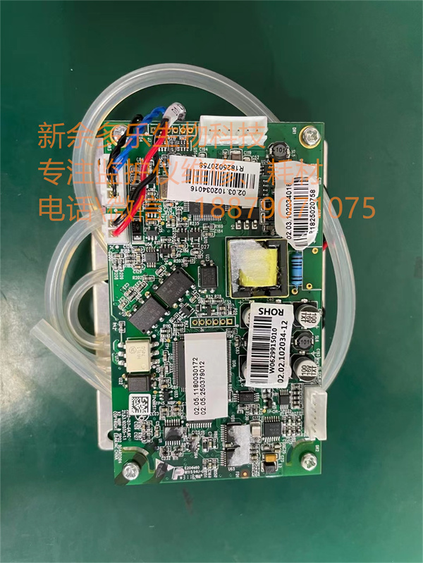 Edan M9 patient monitor nibp and Spo2 board (3).jpg