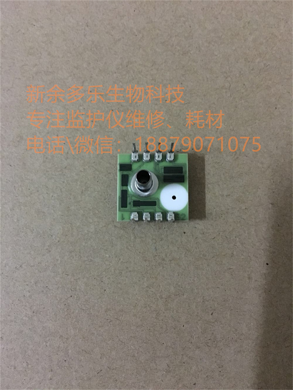 GE PHILIPS Mindray NIBP module NPC-1220 high pressure sensor
