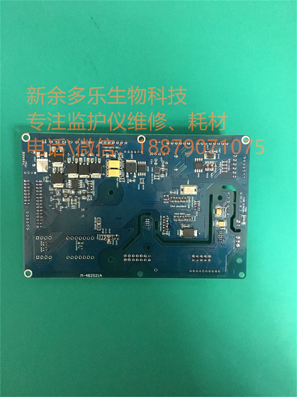 Gold way UT4000B patient monitor connector board system board mainboard M4B2S21A (2).jpg
