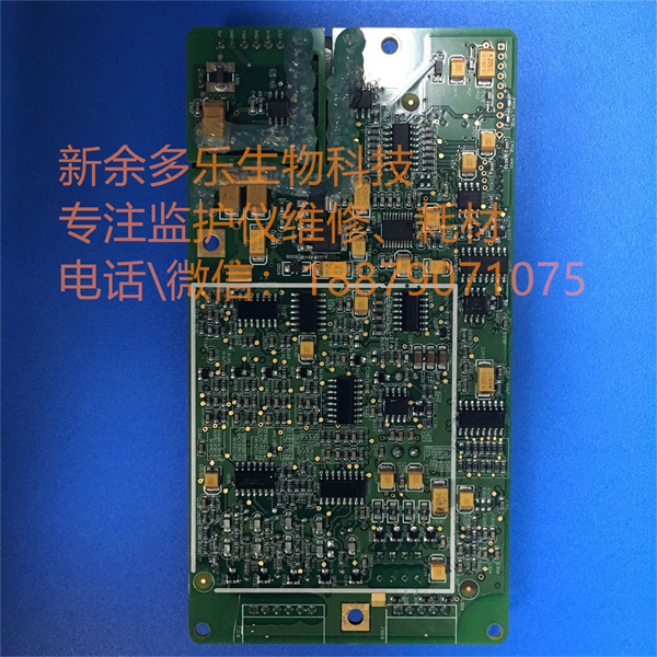Goldway UT4000A UT4000B UT6000A G30 patient monitor ECG board alt=