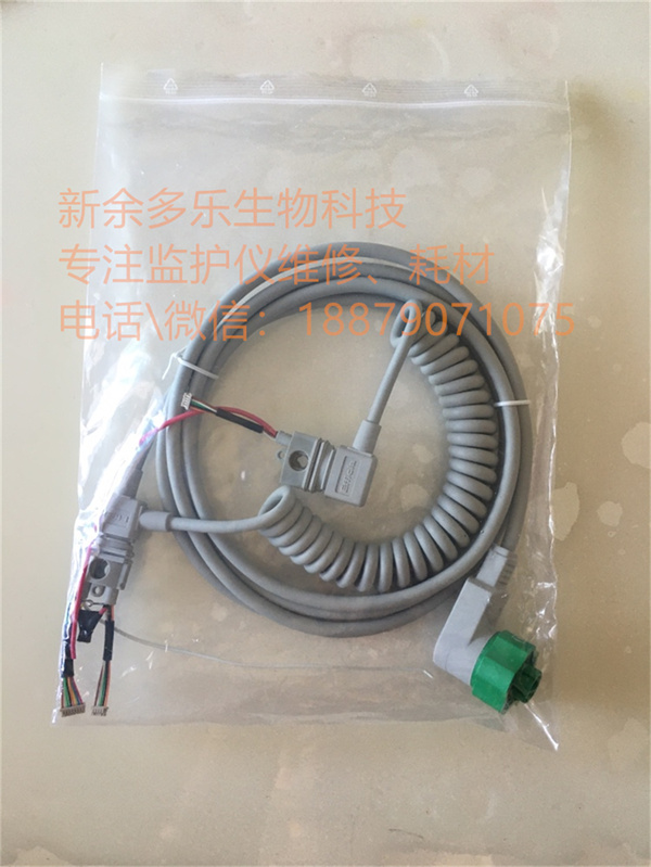 Philips DFM100 defibrillator paddle connector cable (1).jpg Philips DFM100 defibrillator paddle connector cable (1).jpg