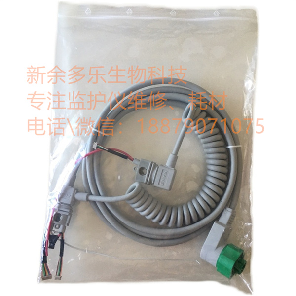 Philips DFM100 defibrillator paddle connector cable (3).jpg