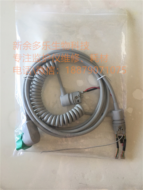 Philips DFM100 defibrillator paddle connector cable (2).jpg