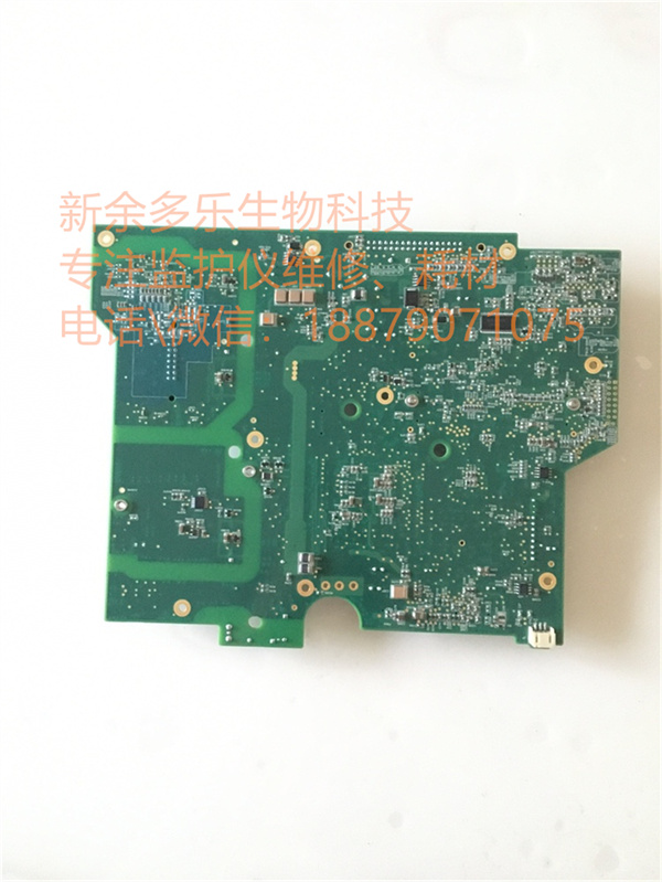 Philips DFM100 Defibrillator processing board (2).jpg