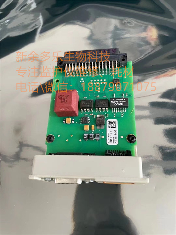飛利浦 FM20胎兒監(jiān)護儀網(wǎng)卡原件