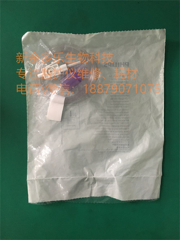 Philips Airway Adapter Set 989803144531 (1).jpg Philips Airway Adapter Set 989803144531 (1).jpg