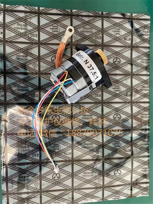 PHILIPS FM20 fetal monitor motor module.jpg PHILIPS FM20 fetal monitor motor module.jpg