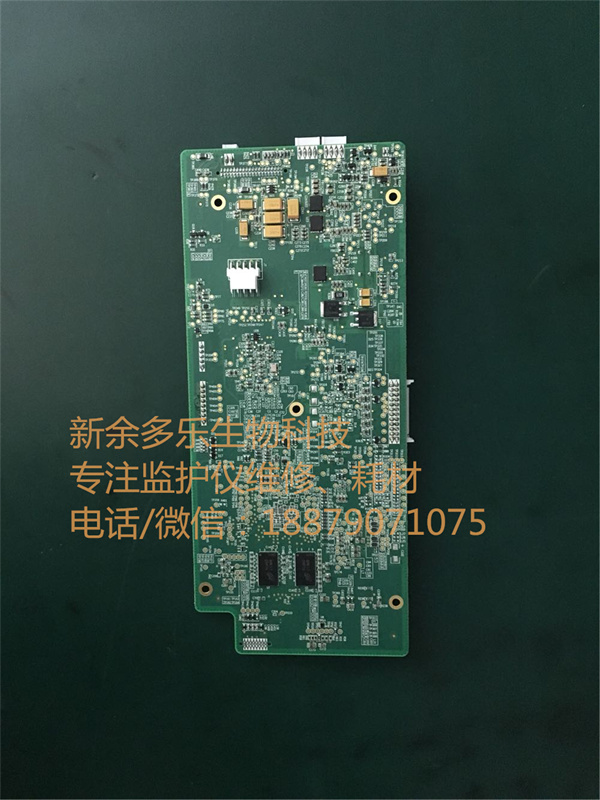 PHILIPS G30E G40E patient monitor mainboard (1).jpg PHILIPS G30E G40E patient monitor mainboard (1).jpg