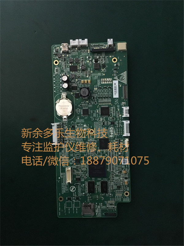 PHILIPS G30E G40E patient monitor mainboard (2).jpg PHILIPS G30E G40E patient monitor mainboard (2).jpg