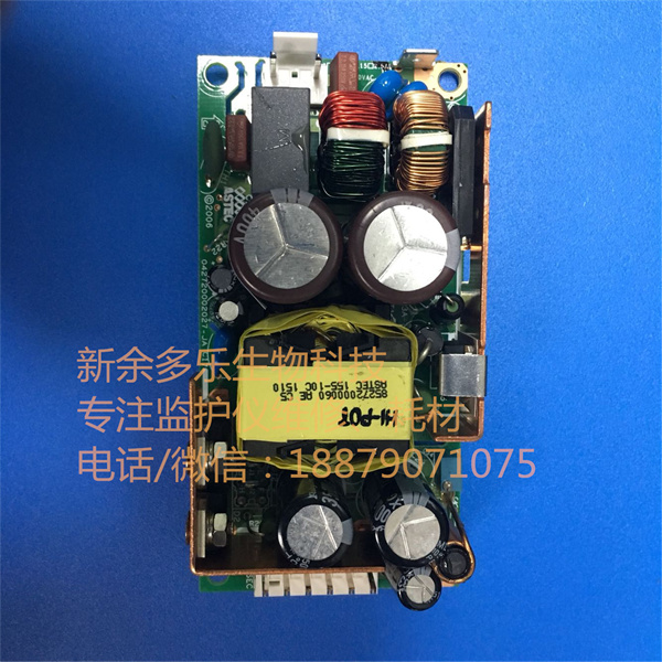 PHILIPS Goldway UT4000B G30 G60 CTG7 UT4000A patient monitor power supply (1).jpg