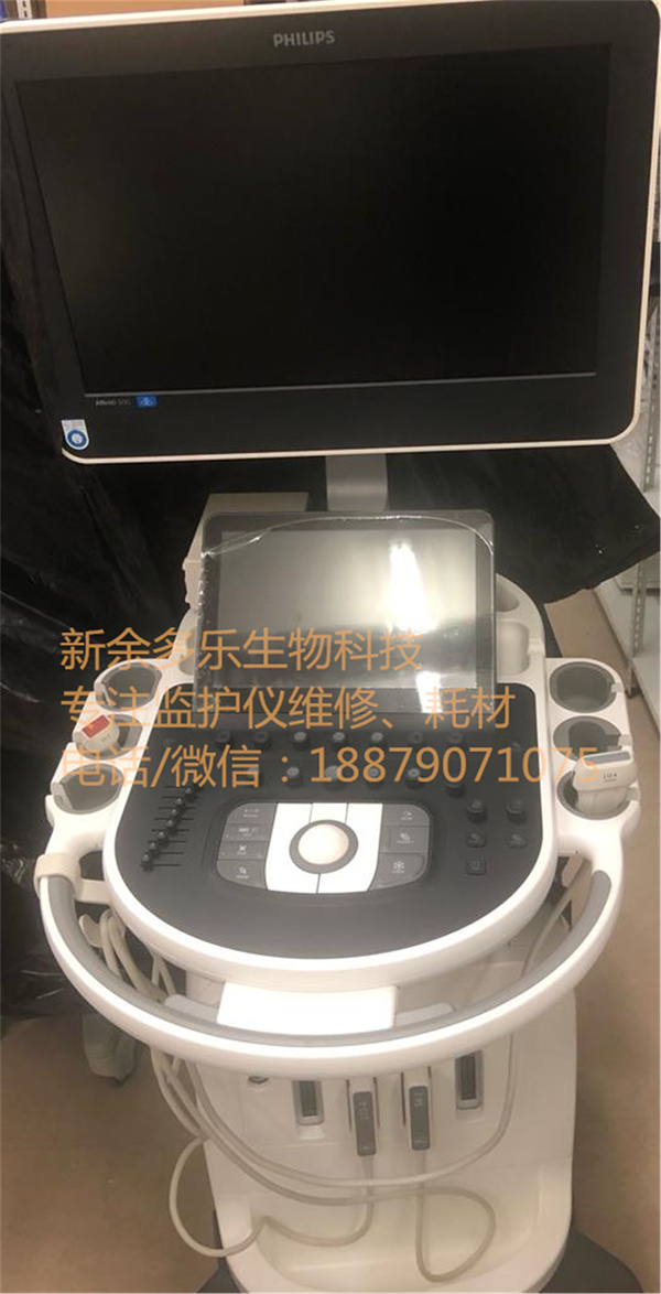 Philips Affiniti 50G ultrasound C6-2 probe (1).jpg Philips Affiniti 50G ultrasound C6-2 probe (1).jpg