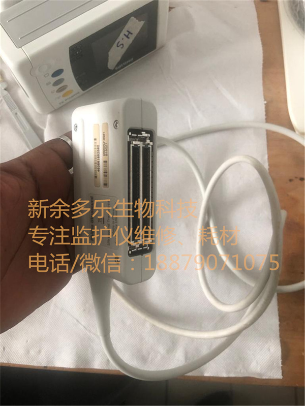 Philips Affiniti 50G ultrasound C6-2 probe (2).jpg