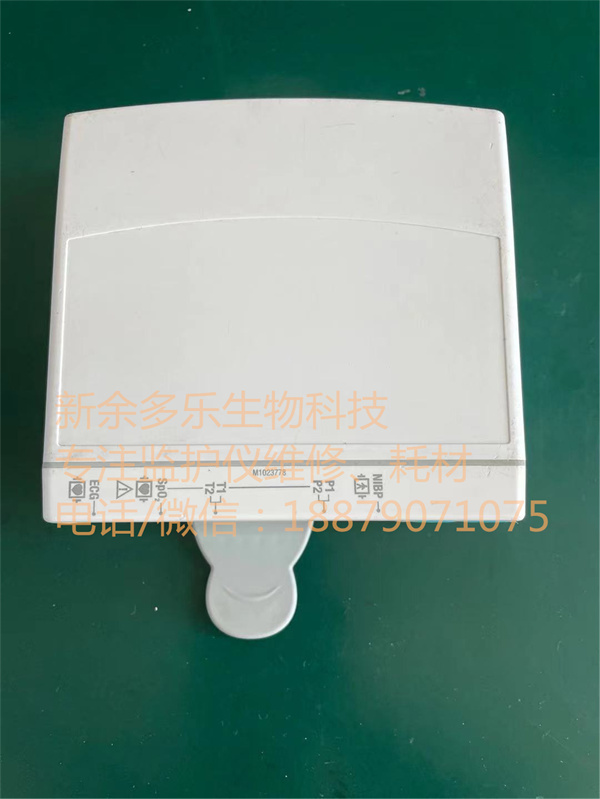 GE B450 B650 patient monitor E-PSMP-01 module (1).jpg GE B450 B650 patient monitor E-PSMP-01 module (1).jpg